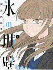 一剪梅